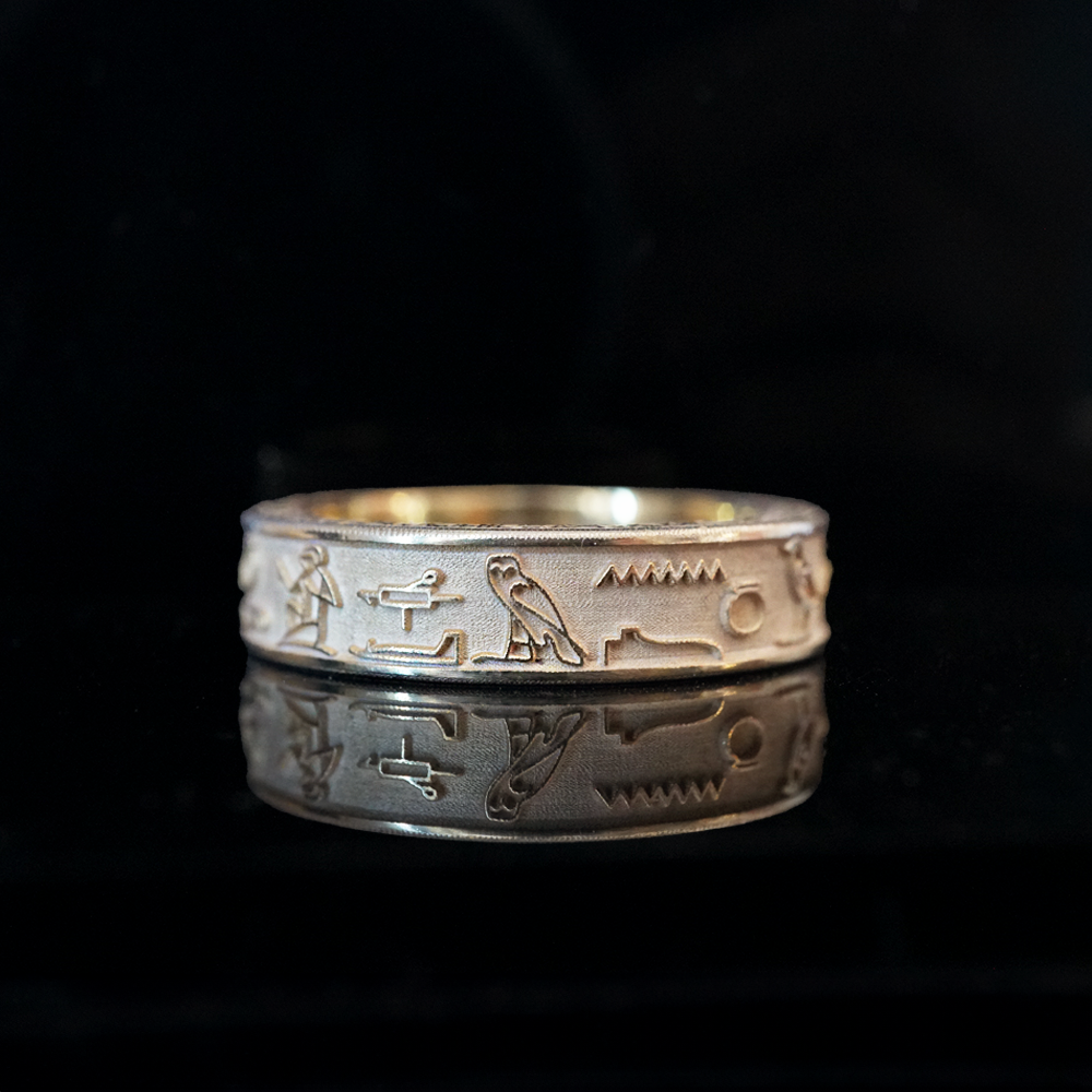Hieroglyphics Ring in Sterling Silver, 14K and 18K Gold, 5mm
